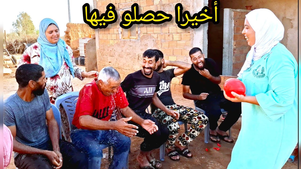 تحدي الماء البارد 🤣🤣 أخيرا عثمان حصل فيها مع راجلي 🤭🤭