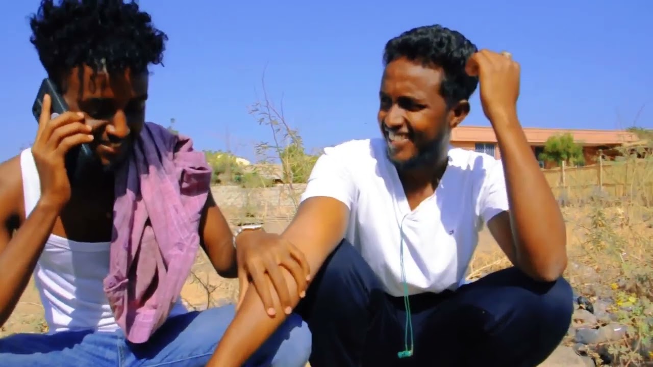 Afar film. NADAAMA