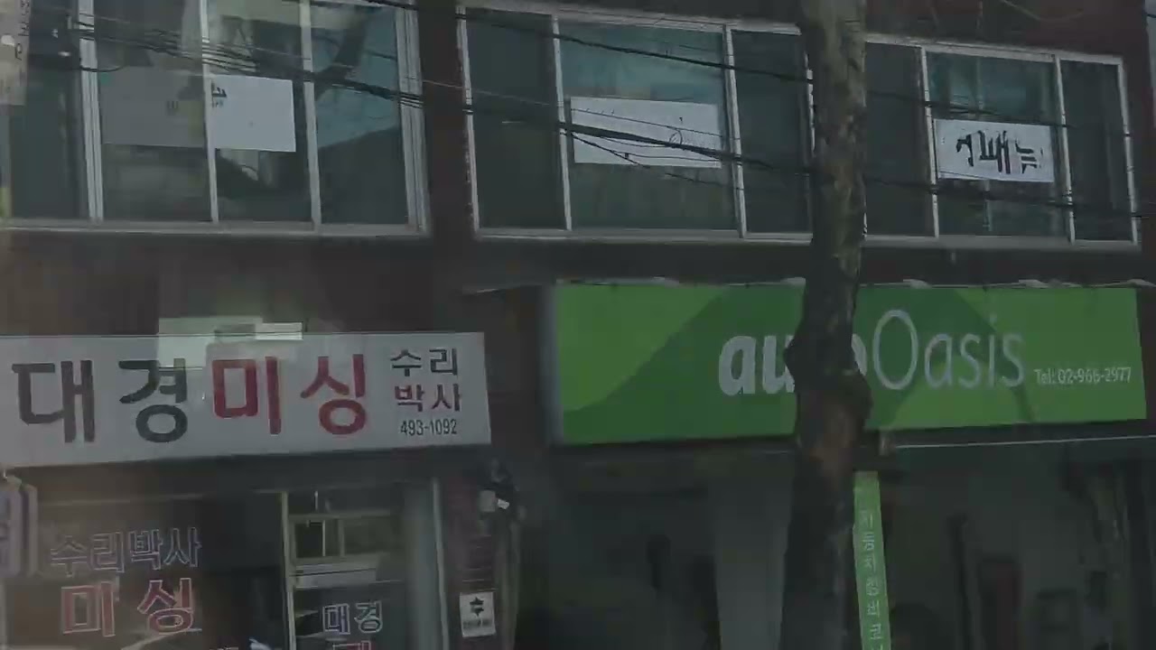 (2026.01.25) 경성여객 1213번 3051호 주행영상 