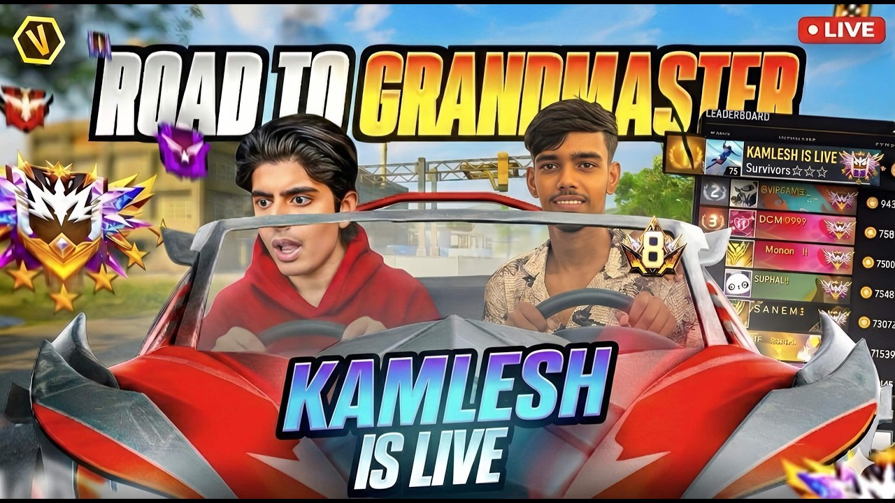 🔴KAMLESH IS LIVE | FREE MEETUP | AJJUBHAI | GO 10K #freefire #live #trending #ajjubhai #kamleshffyt