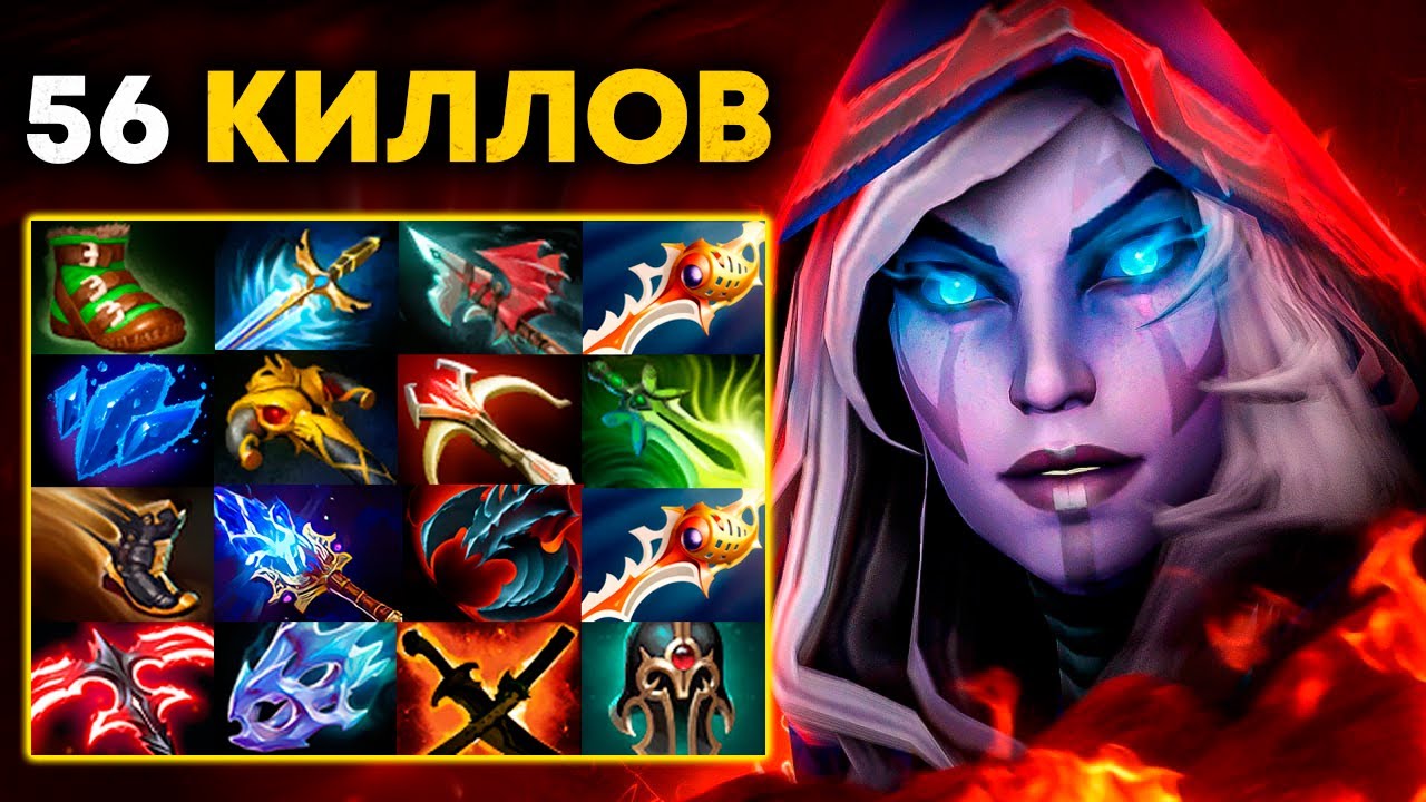 56 КИЛЛОВ на ДРОВКЕ! 😨 ШОК