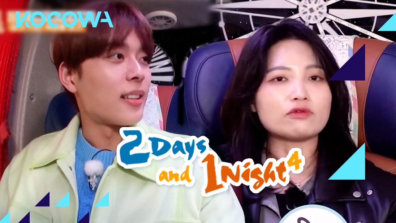 The stars managers are here revealing secrets | 2 Days and 1 Night 4 Ep 175 | KOCOWA+ | [ENG SUB]
