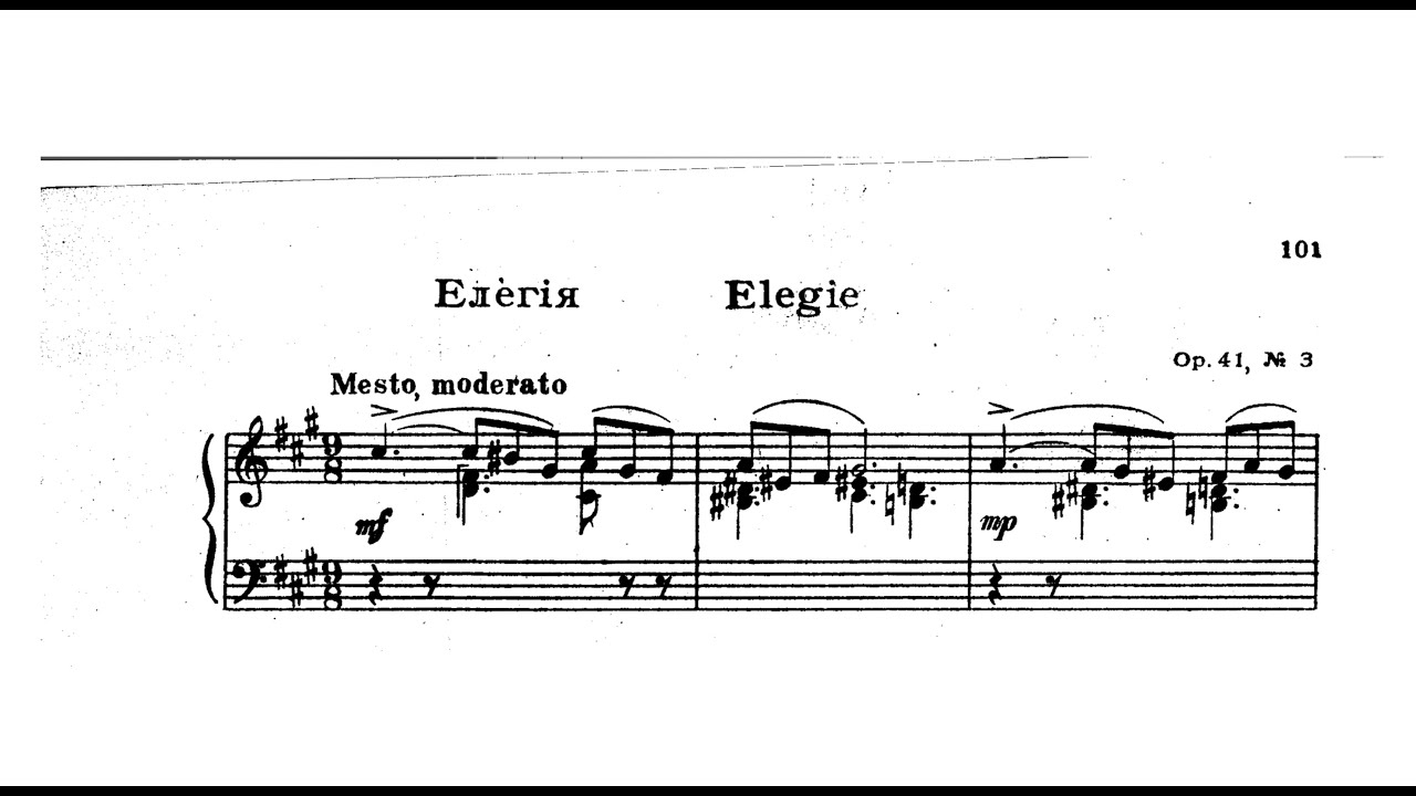 Mykola Lysenko: Elegy, Op.41/3 (from 'Album from the Summer of 1902')