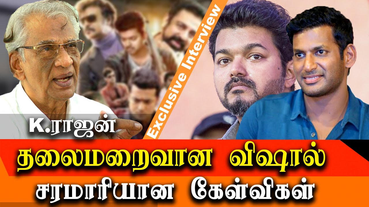 producer council election - K Rajan takes on vishal | vijay politics