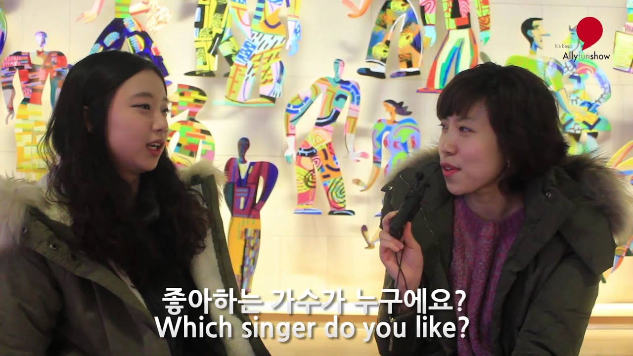 [Real Korean] 19 어떤 음악 좋아하세요? (What kind of music do you like?)