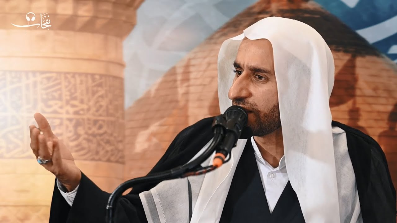 أعترف آنا المقصر يا رجاي | الخطيب الحسيني عبدالحي آل قمبر
