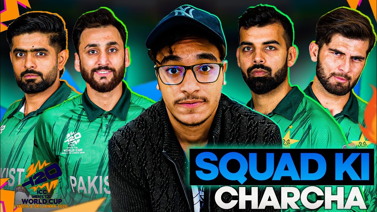 Squad ki BAATEIN Aur MATCH PREVIEW😍| S1 Episode #5