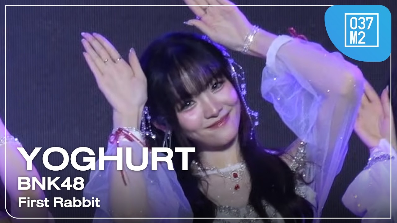 BNK48 Yoghurt - First Rabbit @ JAPAN EXPO THAILAND 2026, centralwOrld [Fancam 4K 60p] 260208