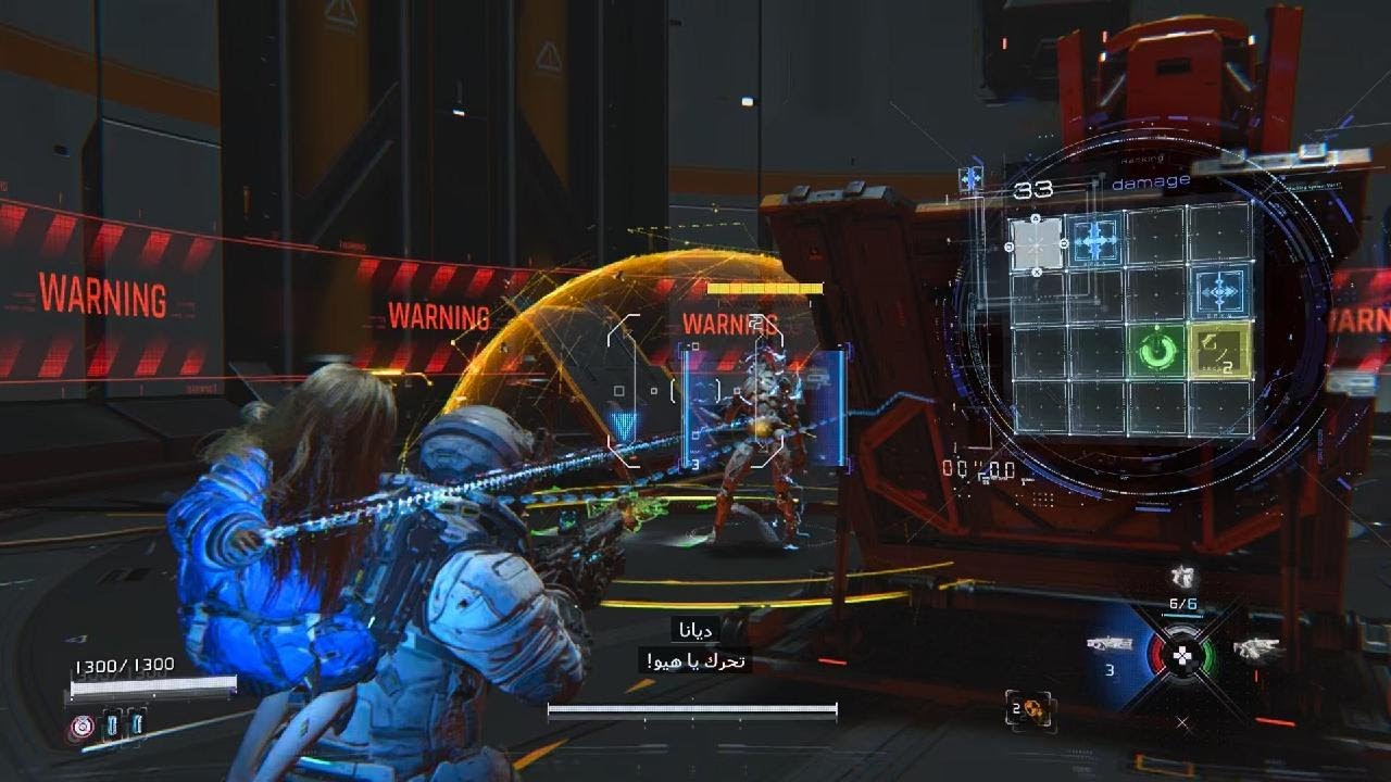 PRAGMATA DEMO