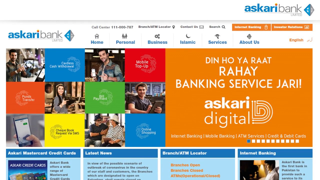 Askari Digital Banking Registration Process