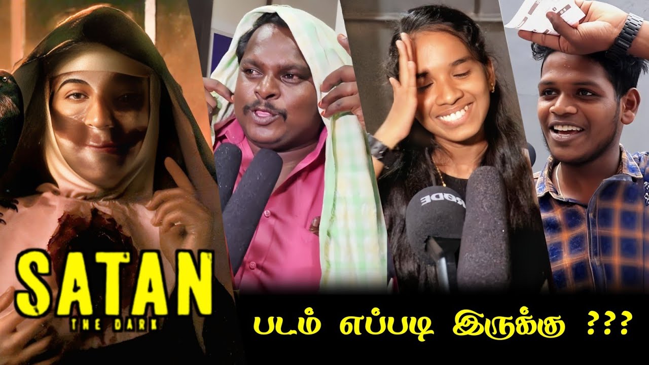 Satan The Dark Public Review | Satan The Dark Review | Satan The Dark Movie Review | Fredrick John