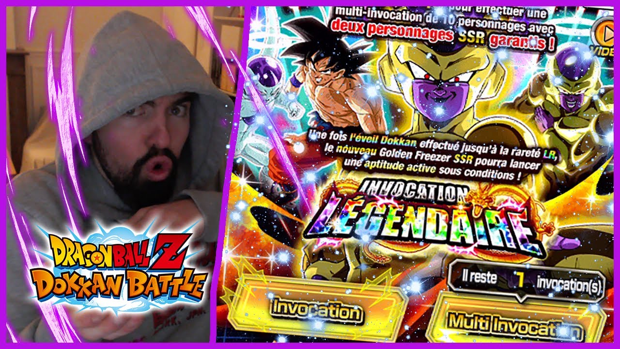 LE POUVOIR DE LA CAPUCHE ! 🧙‍♂️ INVOCATION GOLDEN FREEZER LR | DRAGON BALL Z DOKKAN BATTLE