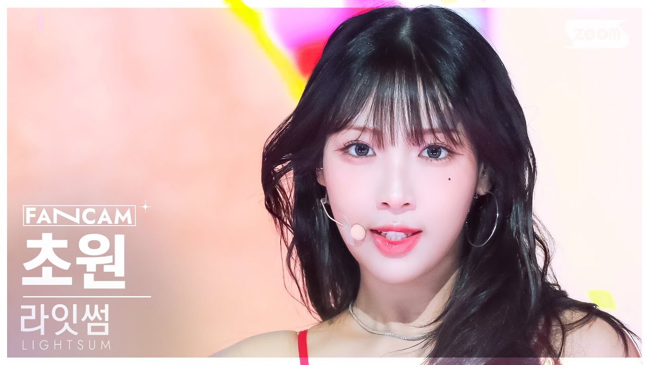 [안방1열 직캠4K] 라잇썸 초원 'POSE!' (LIGHTSUM CHOWON FanCam) @SBS Inkigayo 240811