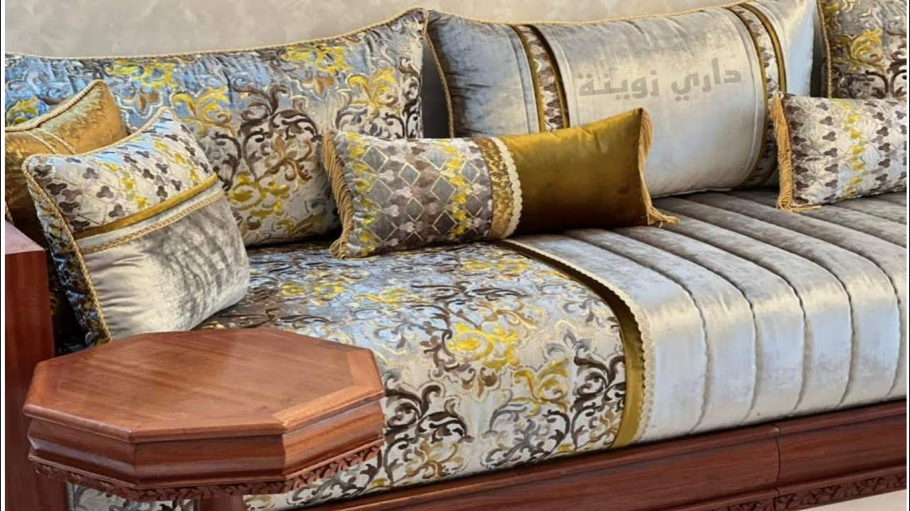 تعرف على جديد الصالونات المغربية 2022🌟🍁 ألوان داااافئة 🌿💕 أفكار مميزة 🌟les salons marocain  2022
