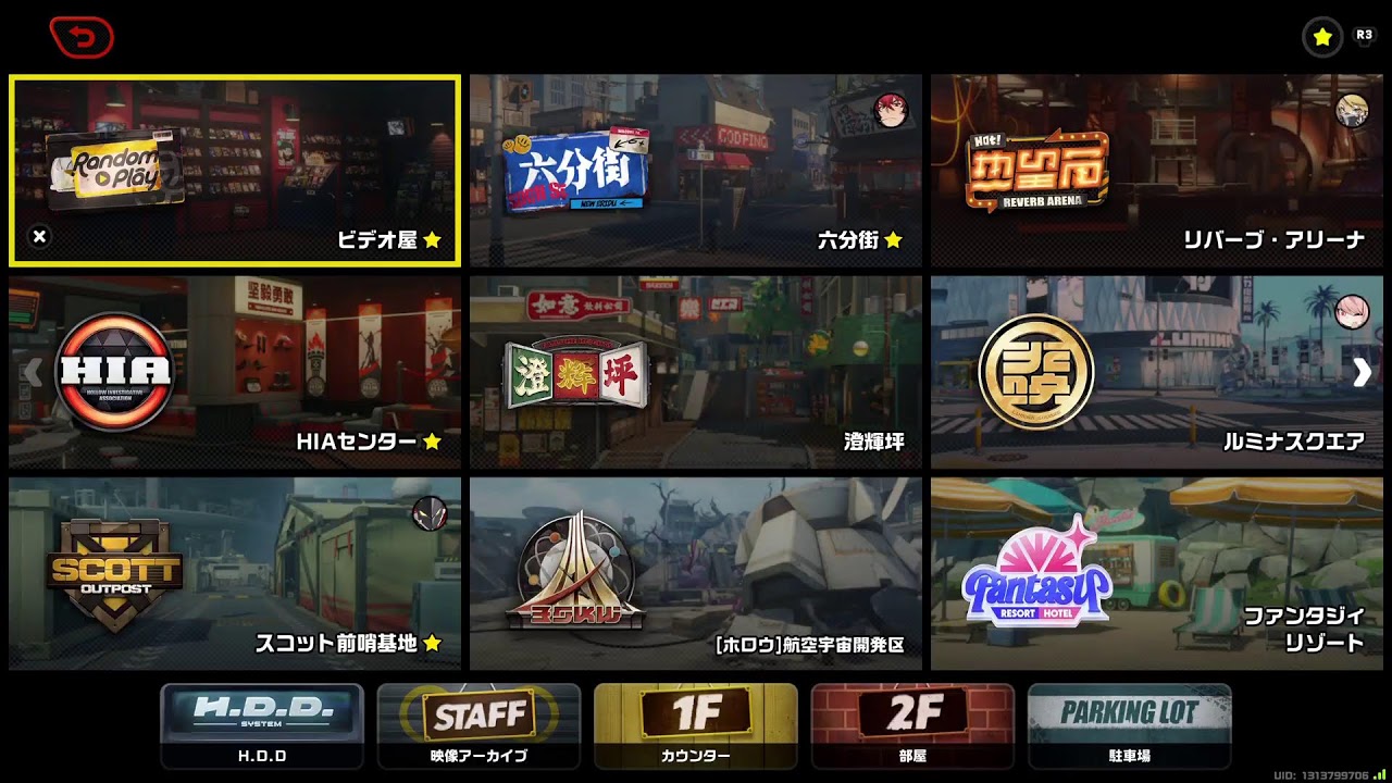 [ゼンゼロ]　底辺プロキシのゼンゼロ配信！栄光塔延長戦！　現在3000階層
