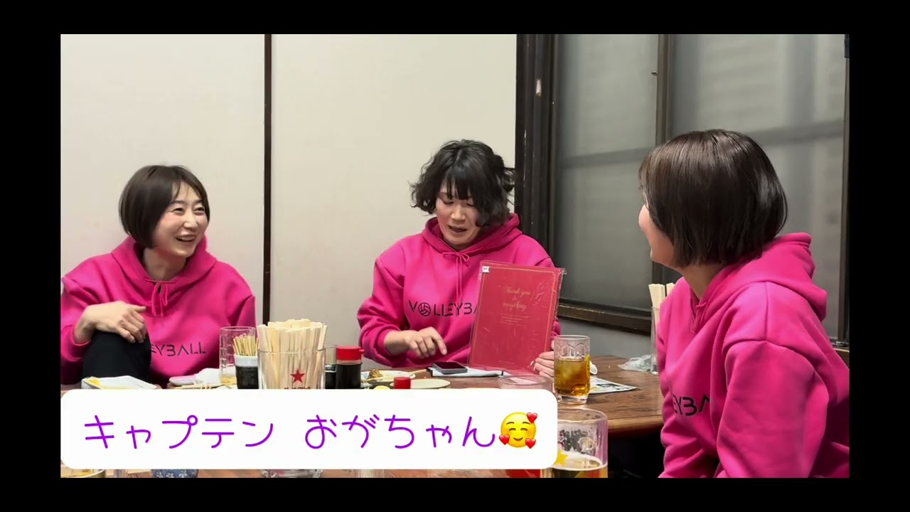 2025年度卒業生ありがとう