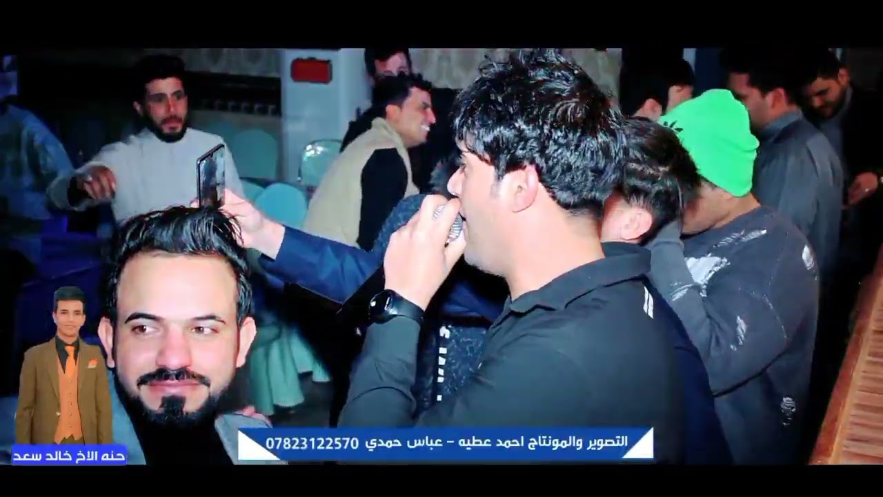 حصريا المعزوفه العالميه الفنان احمد العبودي حنه الاخ خالد سعد العويسي (الخلفيه كبرانه من ضرب المندي)
