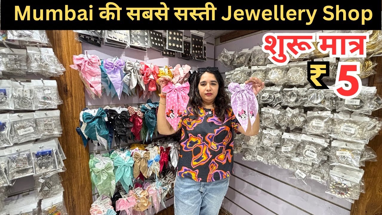 Crawford Market Se Sasta Jewellery | wholesale jewellery market in mumbai