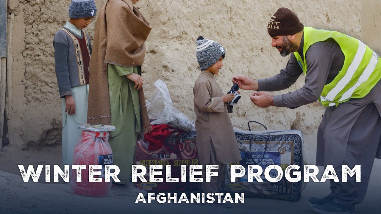Winter Relief Program Across Afghanistan | HHRD 2026