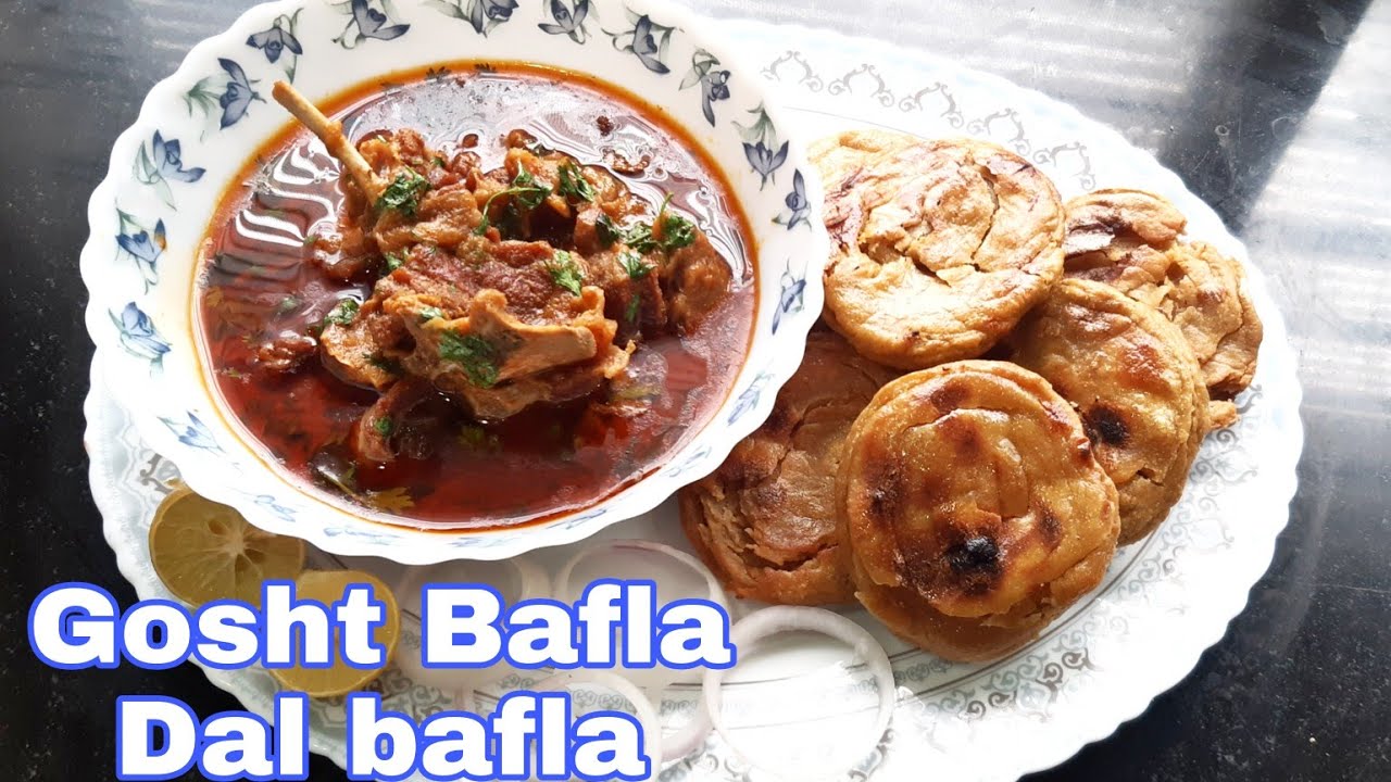 Bafla recipe|How to make bafla|Bafle banye dal aurr gosht k saath khaye|syed firdos ali recipes