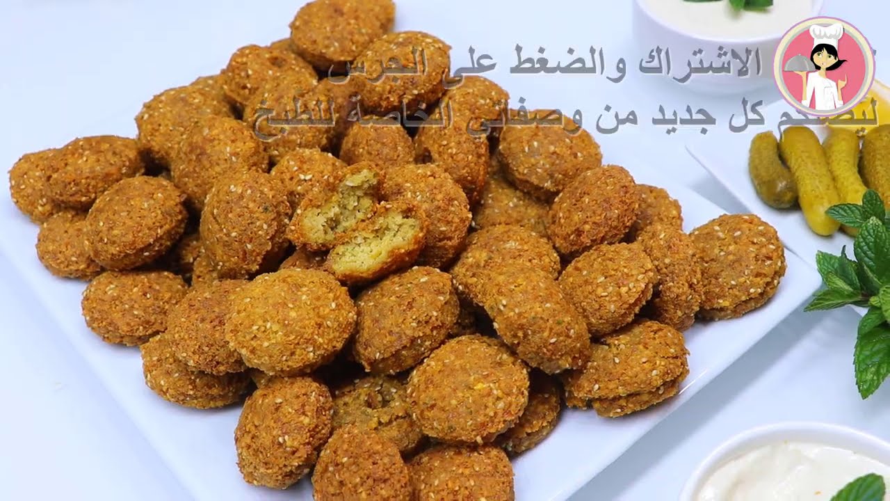 أسرار فلافل المطاعم المقرمشة المنفوشة مع صوص الطحينة لازم تجربوها رهيبة لذيذة جدا مع رباح محمد