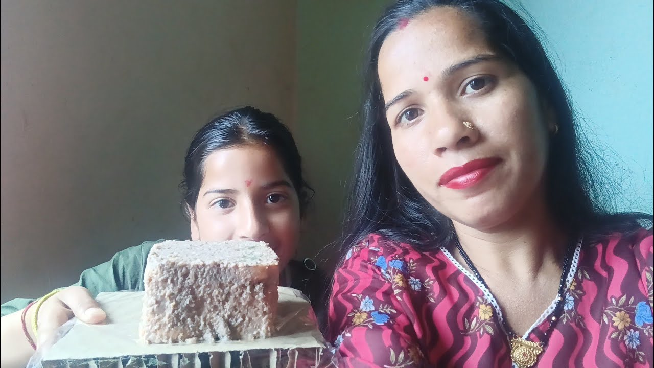  आज हमने घर में ही बनाया केक today make home cake 🎂#cooking #cake #dailyvlog #villagevlog 