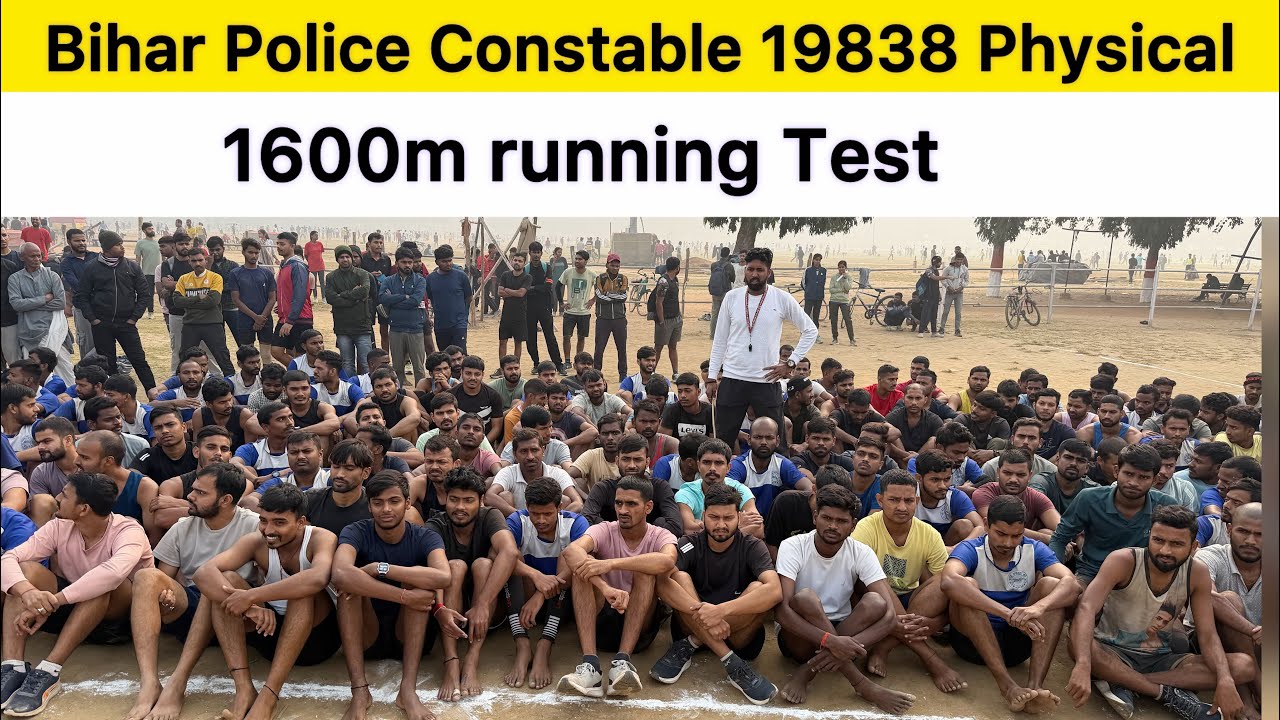 Bihar Police 1600m Running | Bihar Police Physical Test | Bihar Police | 1600m Running 