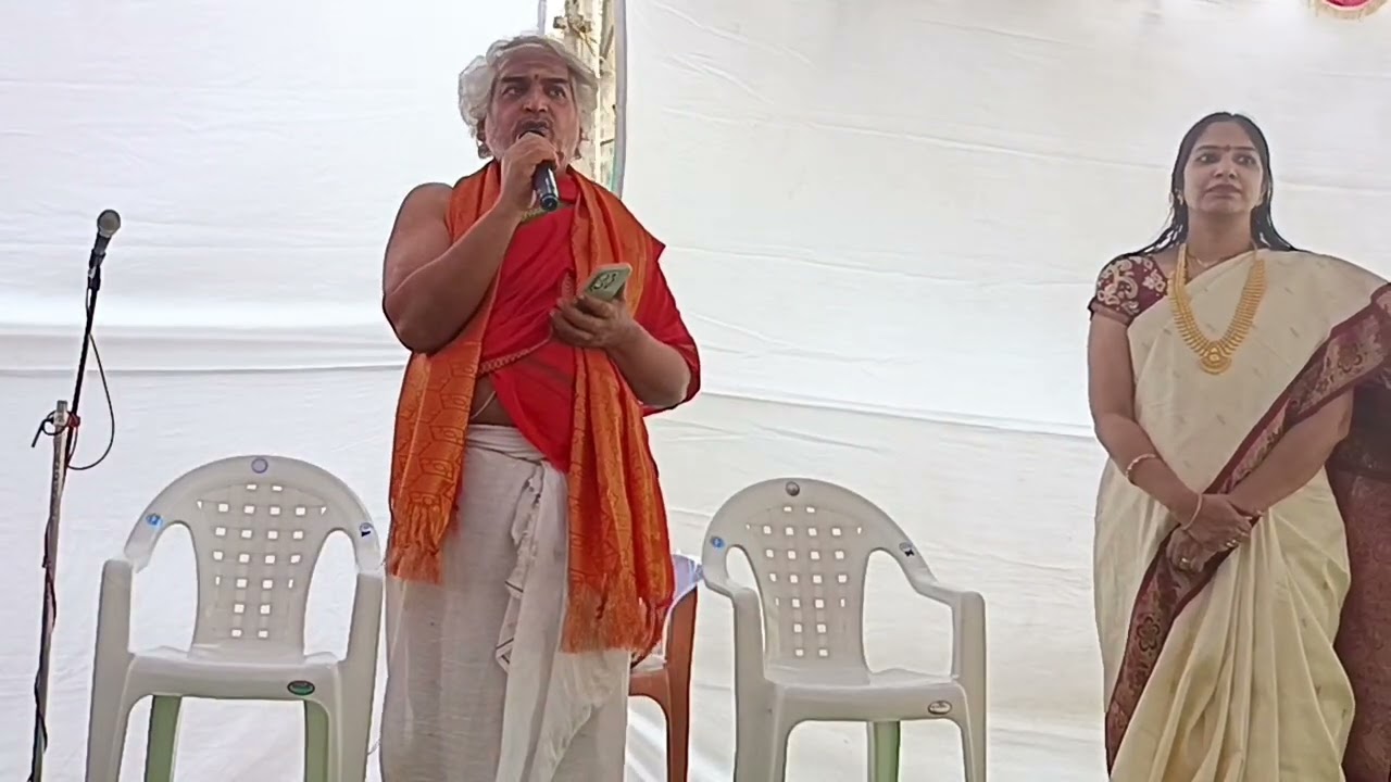 డాక్టర్ శూలపాణి గారి గృహమునందు రుద్రాభిషేకం 01-02-26 #dattatreya #hindufestival #todaypanchangam