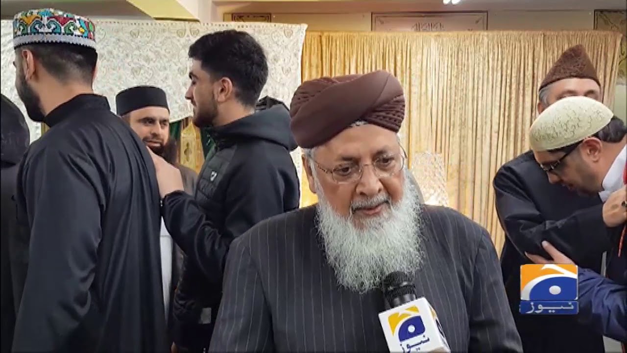 Geo News Special – Three-Day Milad Conference Convened At Jamia Masjid North Manchester