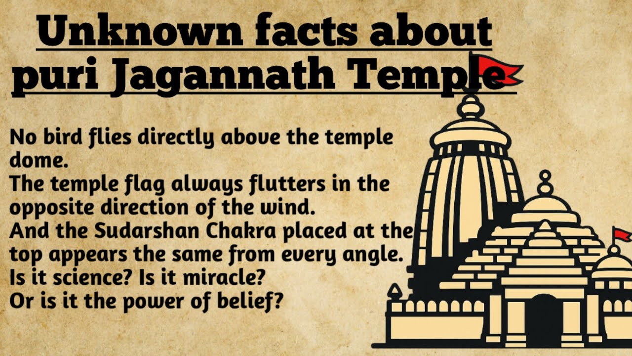🛕 Jagannath Temple – A Sacred Story | learn english and get knowledge through real stories|#english 