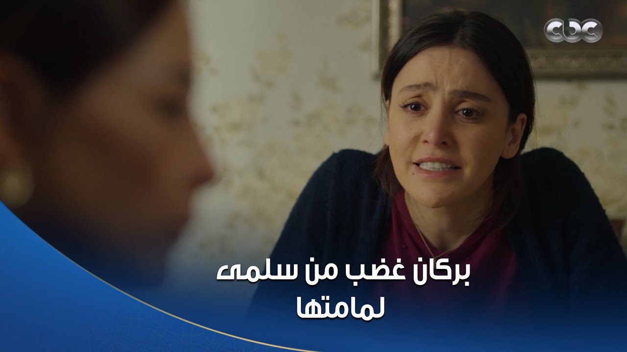 سلمى | 