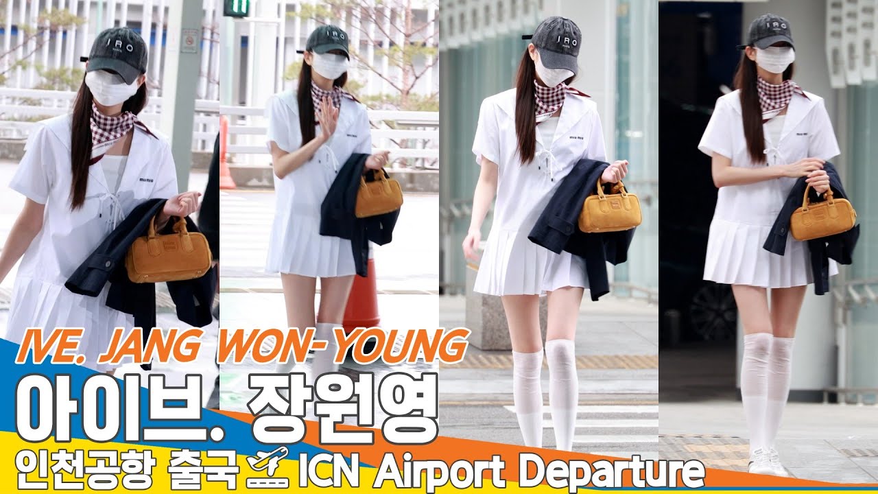 아이브 '장원영', 입국하자마자 아침이슬만 먹고 출국하는 원영 공주(출국)✈️IVE 'JANGWONYOUNG' Airport Departure 2025.4.19 Newsen