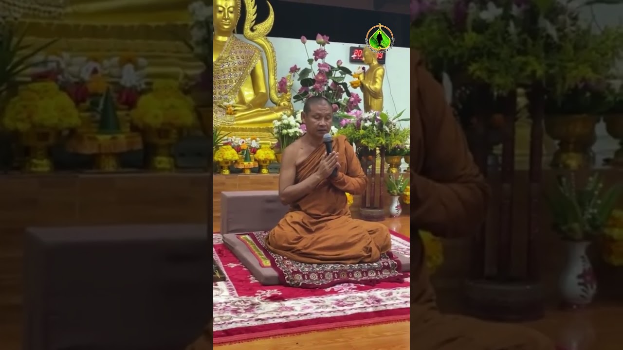 เสียงธรรมจากดงยาง | พระอาจารย์จรัน อนังคโณ
