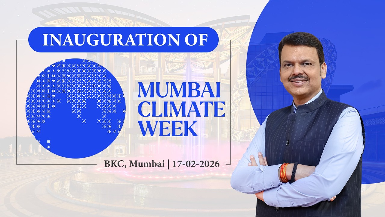 LIVE | Inauguration of 'Mumbai Climate Week' | Mumbai | #DevendraFadnavis