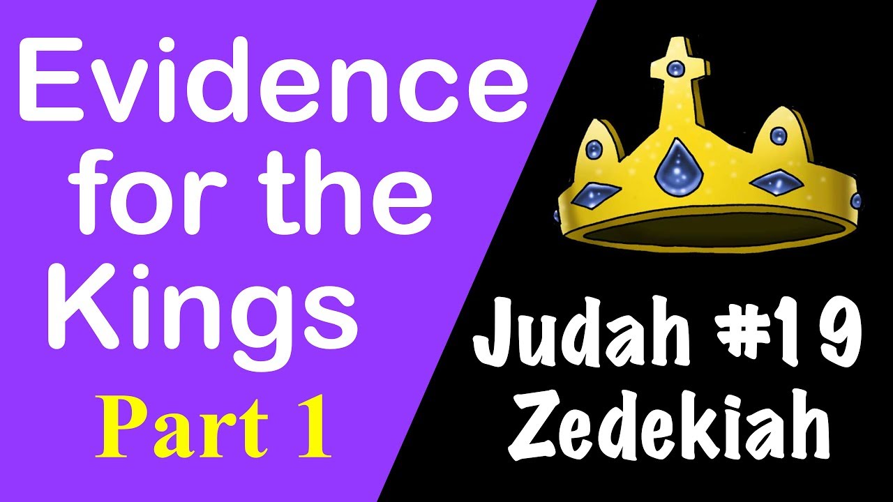 Unearthing the Evidence for King Zedekiah: The Fall of Southern Judah