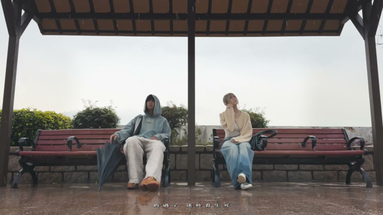 Byejack X Midnight - You Exist in my Song (Drenched 2) [Official Visualizer]