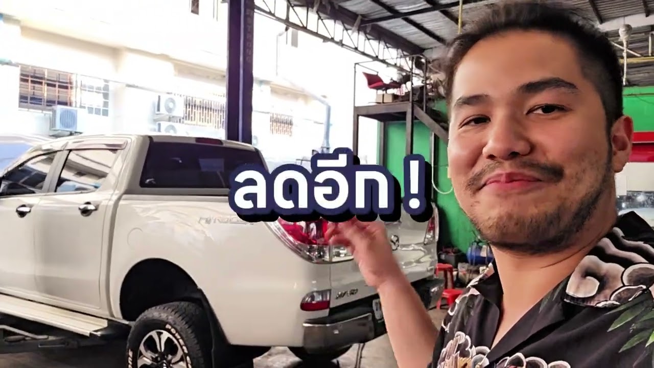 พาดูรถเตรียมส่งมอบ ใหม่กริ๊บๆ ตามแผน ! #รถมือสอง #สามเหลี่ยมออโต้ขอนแก่น