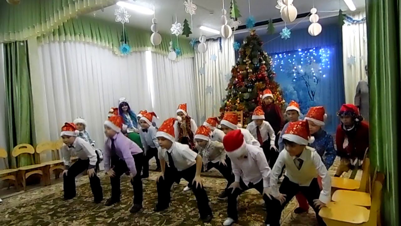 танец Морозят