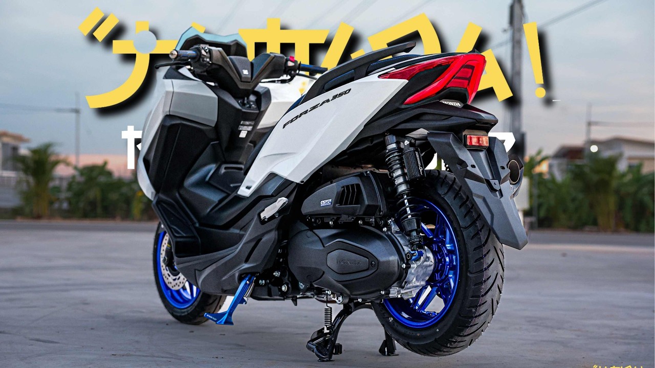[TAMADA RACING SHOP] รีวิวตกแต่ง FORZA 350 จอTFT ปี2024 สีเทา แต่งโทนน้ำเงิน งบตกแต่ง 62,xxx.-
