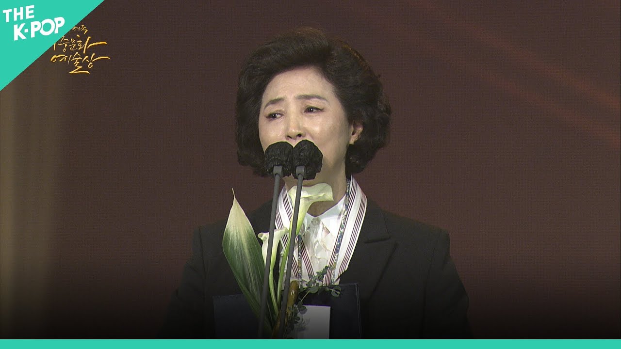 연기자 고두심| 문화훈장 [2020 대한민국 대중문화예술상]