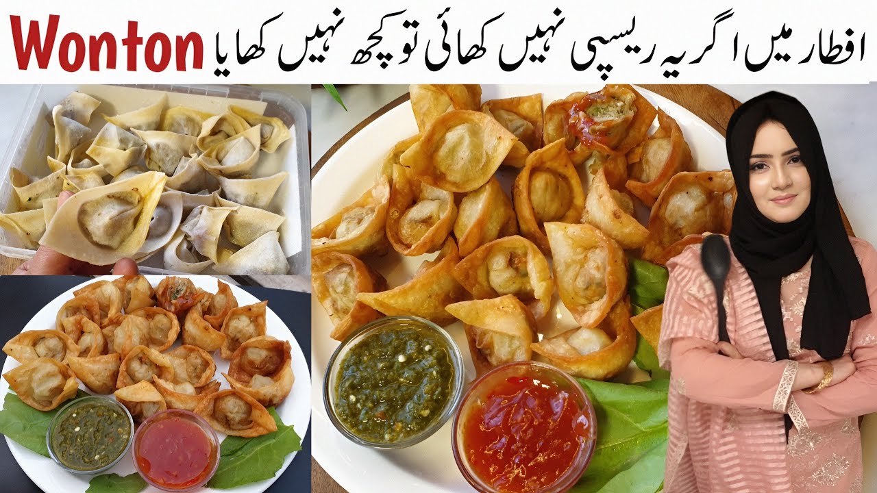 Ramzan 2026/One bite mini Chicken Wonton recipe (Make & freeze) Wonton recipe by (ICE AND SPICE)