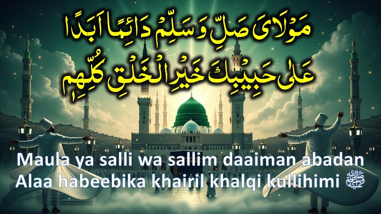 Maula Ya Salli Wa Sallim ﷺ – Heart Touching Islamic Qawwali | Madina Noor  #MaulaYaSalliWaSallim #4u