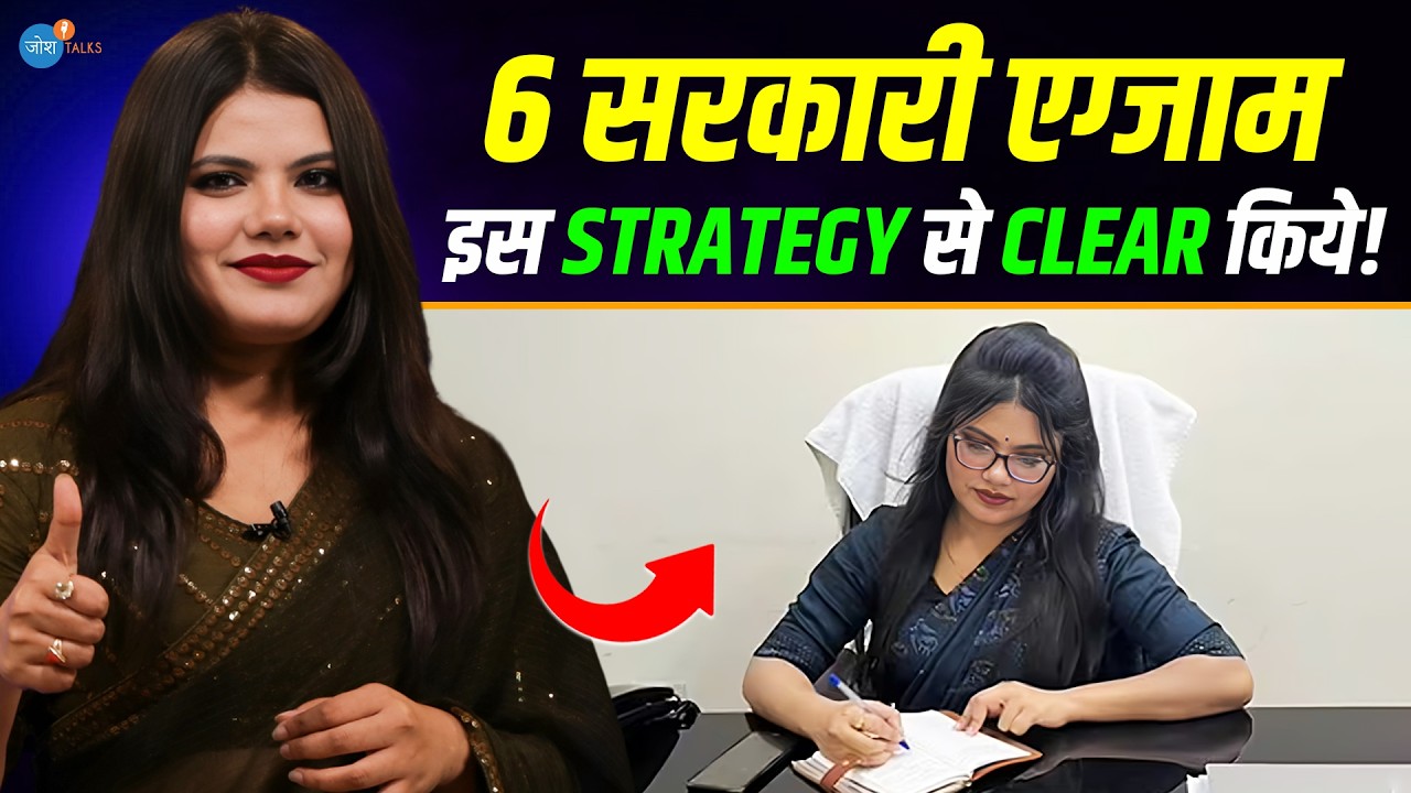 पिता का 26 साल पुराना सपना Govt. Officer बन पूरा किया! | PCS Swati Gupta | UPPSC | Josh Talks Hindi