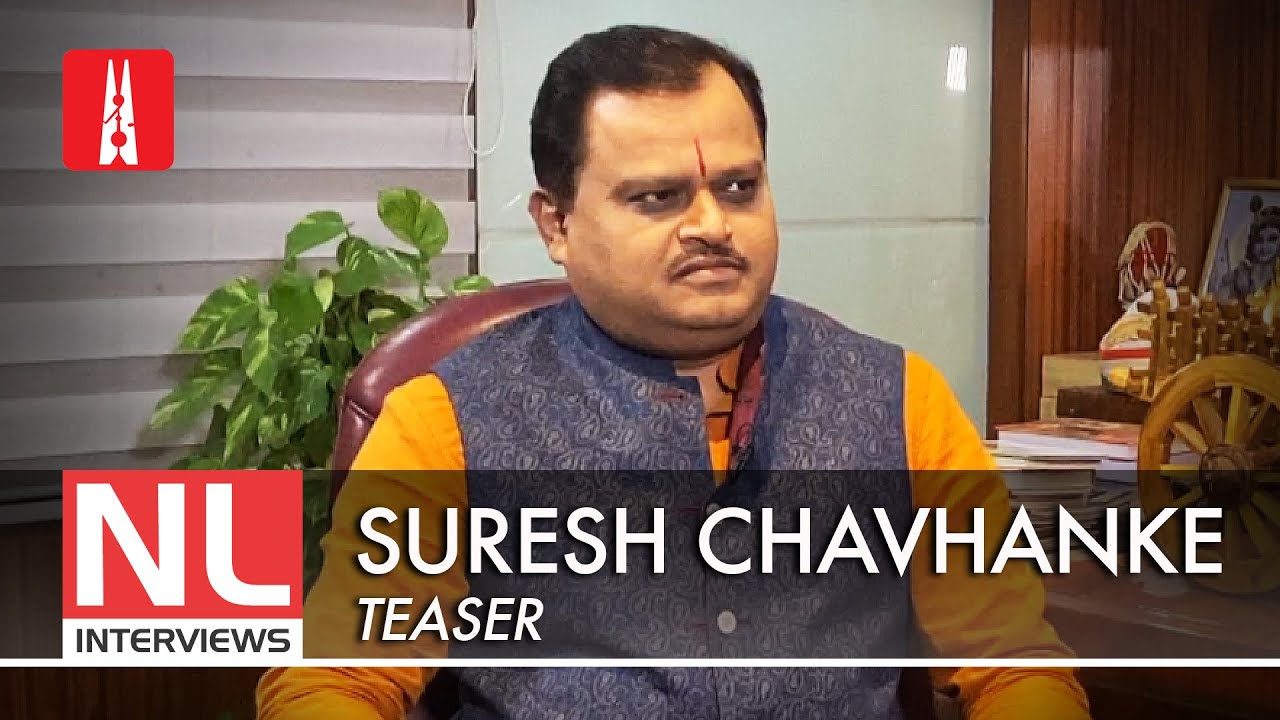 Teaser: Atul Chaurasia in conversation with Suresh Chavhanke