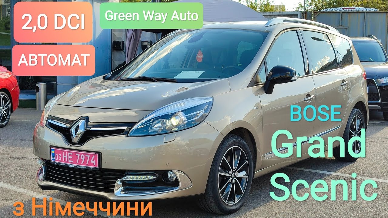Renault Grand Scenic III BOSE, 2,0 DCI автомат, 2013рік, з Німеччини, 13000$