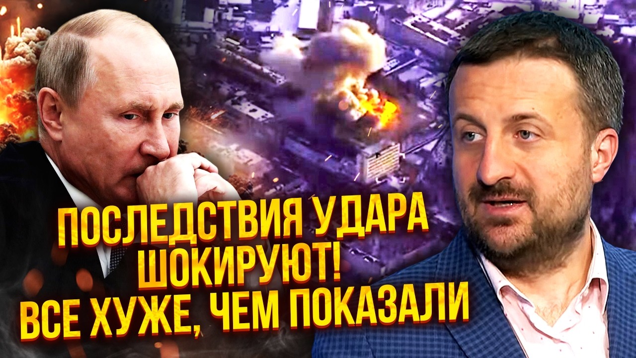 ❗️ЗАГОРОДНИЙ: Удар по Брянску снес НЕ ОДИН ЗАВОД! РОССИЯНЕ САМИ ПРИЗНАЛИСЬ. Там уже НОВЫЕ ВЗРЫВЫ
