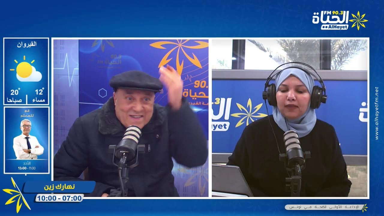 الفيضانات تكشف المستور !!