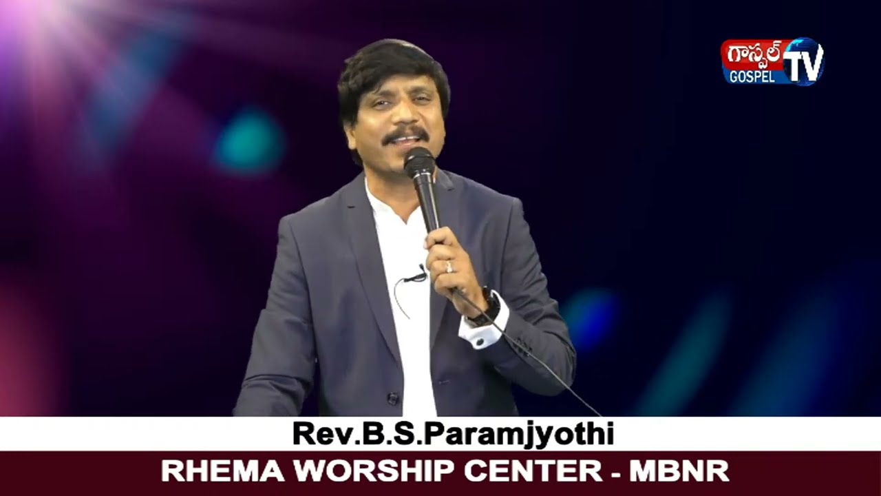Rev.B.S.Paramjyothi - Rhema Worship Center ll Live ll Dec 3 2022