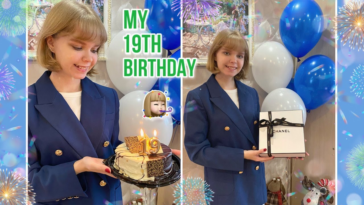 VLOG: ДЕНЬ РОЖДЕНИЯ 19 ЛЕТ | ОТКРЫВАЮ ПОДАРКИ | iPhone 11 AirPods и Chanel