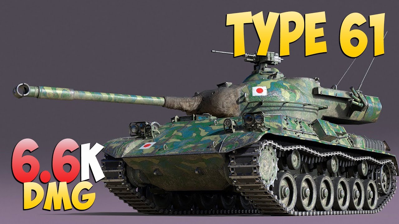 Type 61 - 6 Kills 6.6K DMG - Developed! - World Of Tanks